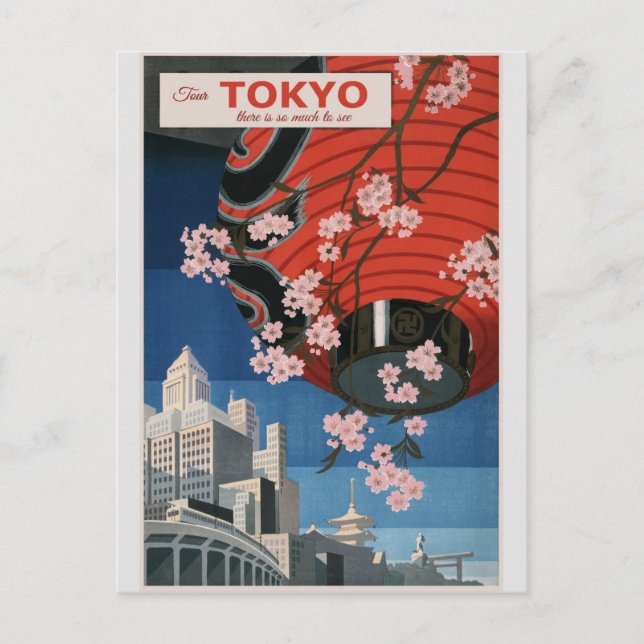 Tokyo Japan Japanese Vintage Travel Poster Postcard (Front)