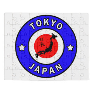 Tokyo Japan Jigsaw Puzzle