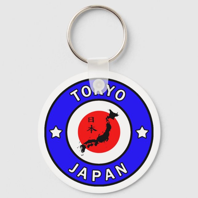 Tokyo Japan keychain (Front)