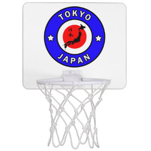 Tokyo Japan Mini Basketball Hoop