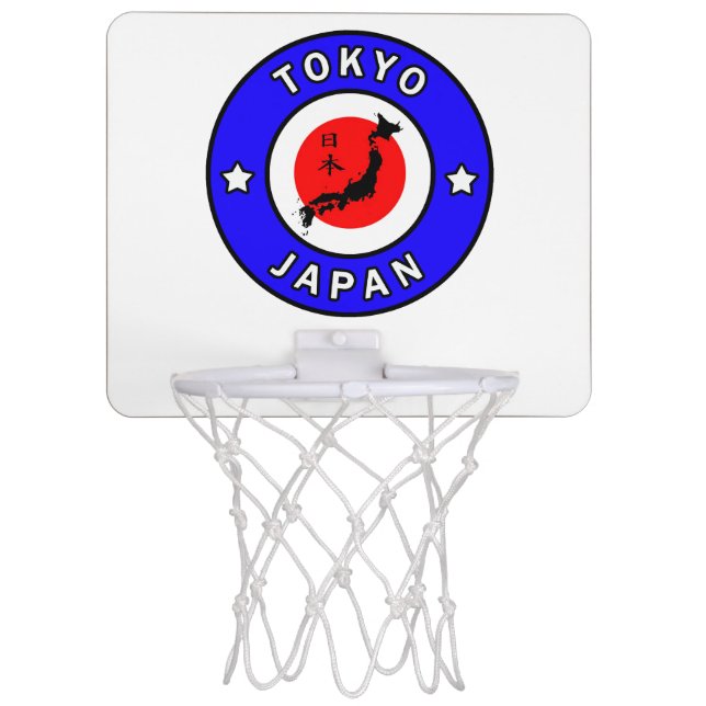 Tokyo Japan Mini Basketball Hoop (Front)