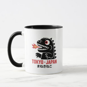 Tokyo Japan – Modern City Travel Culture Design Mug