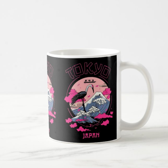 Tokyo Japan Mug  (Right)