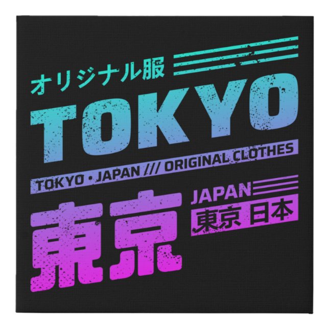 Tokyo - Japan - Original Clothes Faux Canvas Print (Front)