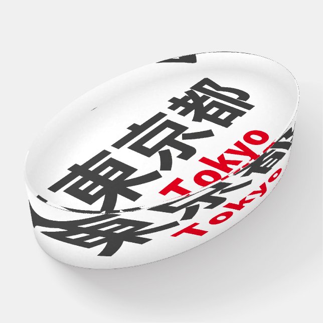 Tokyo, Japan Paperweight (Angled)