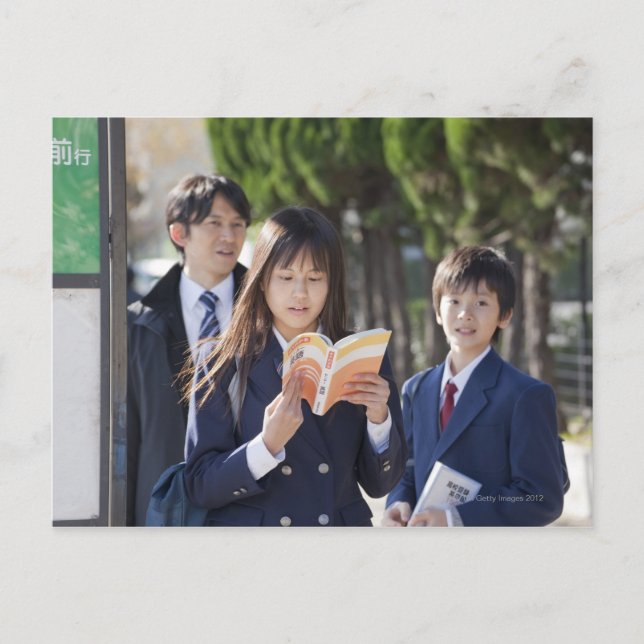 Tokyo, Japan Postcard (Front)