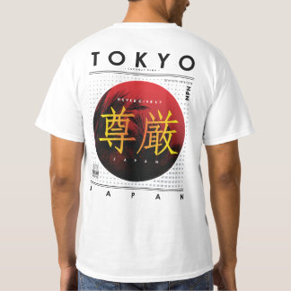 Tokyo Japan Retro Vintage Design T-Shirt