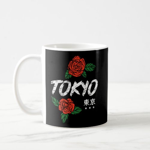 Tokyo Japan Roses Anime Coffee Mug