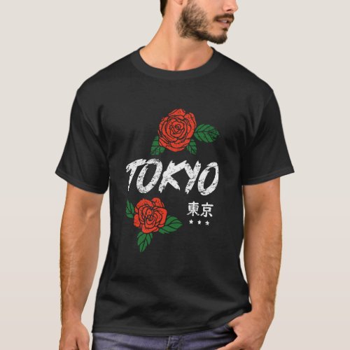 Tokyo Japan Roses Anime T_Shirt