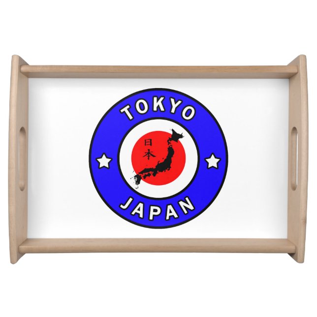 Tokyo Japan Serving Tray (Front)