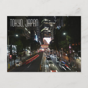 Tokyo Japan Shibuya City Center Scene  Postcard