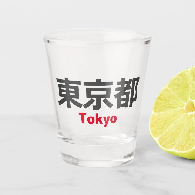 Tokyo, Japan Shot Glass (Front)