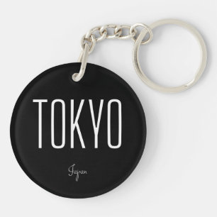 Tokyo Japan Simple Souvenir Minimal Type Keychain