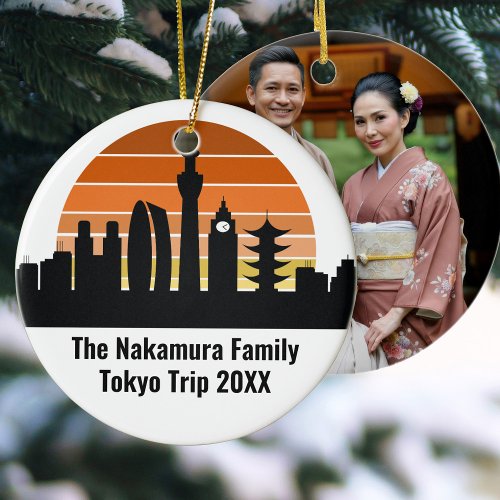Tokyo Japan Sunset Custom Trip Photo Christmas Ceramic Ornament