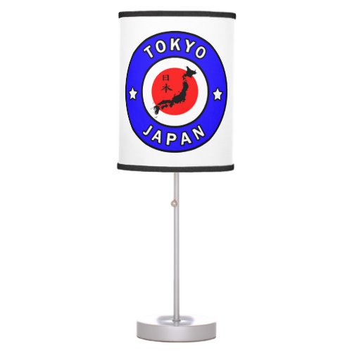 Tokyo Japan Table Lamp