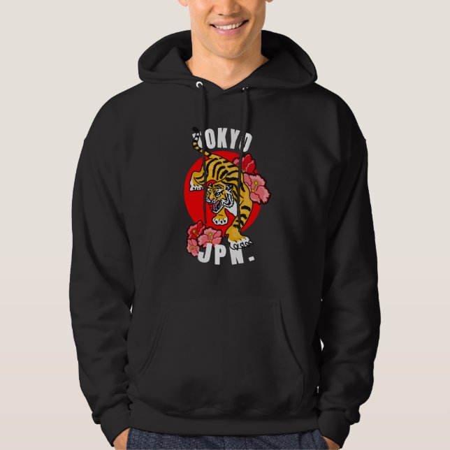 Tokyo Japan Tiger Hoodie (Front)
