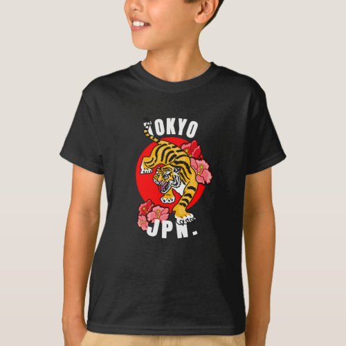 Tokyo Japan Tiger T_Shirt