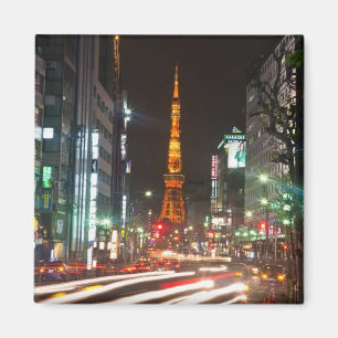 Tokyo, Japan. Tokyo Tower is a communications Magnet