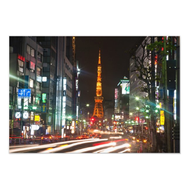 Tokyo, Japan. Tokyo Tower is a communications Photo Print (Front)