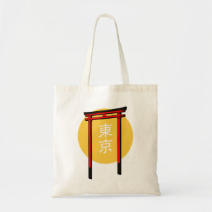 Japanese Cities Tote Bag, Tote Bag Canvas, Aesthetic Tote Bag, Reusable  Bag, Grocery Bag, Kanji, Japan