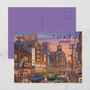 Tokyo Japan Travel Art Vintage Holiday Postcard