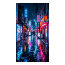 Tokyo Japan Travel Poster - Neon Night Rain