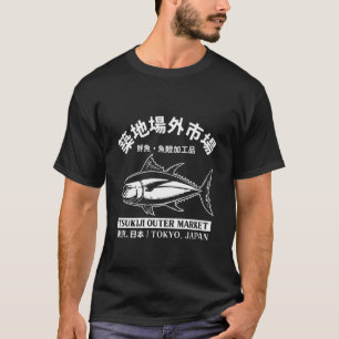Tokyo Japan Tuna Fish Sushi Lover Japanese Tsukiji T-Shirt