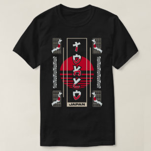 Tokyo Japan Typography Retro Map and Rising Sun T-Shirt