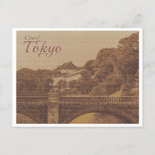 TOKYO JAPAN VINTAGE POSTCARD