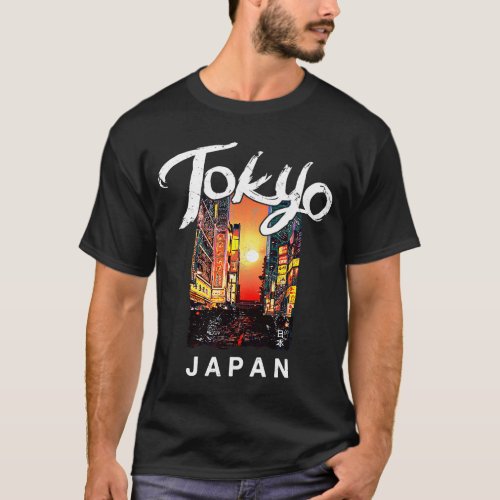 Tokyo Japan Vintage Sunset Retro Travel T_Shirt