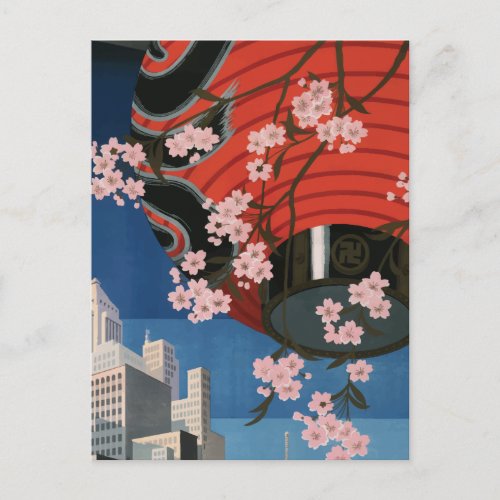 Tokyo Japan Vintage Travel Poster Postcard