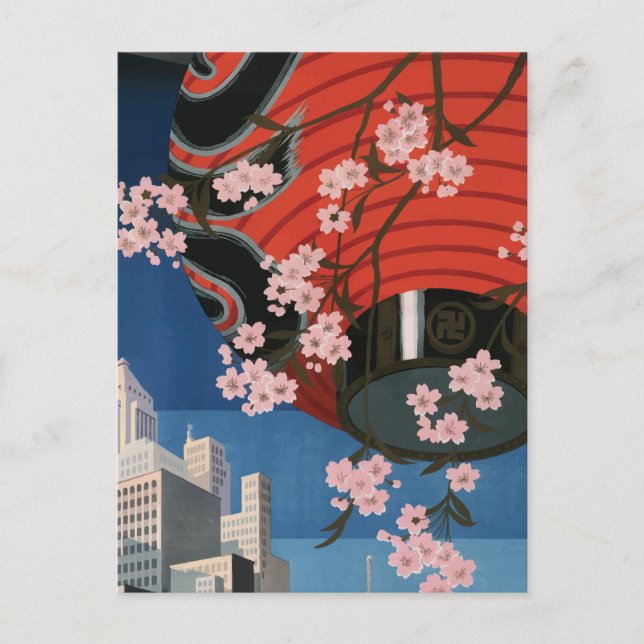 Tokyo Japan Vintage Travel Poster Postcard (Front)