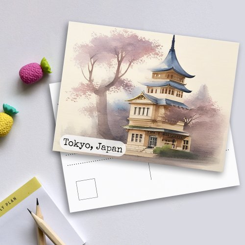 Tokyo Japan Vintage Watercolor Travel Postcard