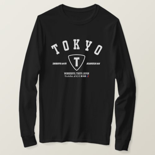 Tokyo Japan Welcome Shibuya Asakusa Harajuku T_Shirt