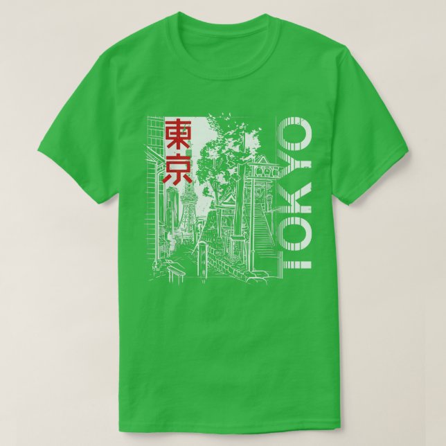 Tokyo - Japanese City of Tokyo Skyline Retro Vinta T-Shirt (Design Front)