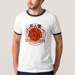 Tokyo Kaiju University T-Shirt