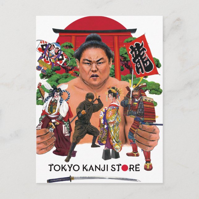 TOKYO KANJI STORE WORLD POSTCARD (Front)