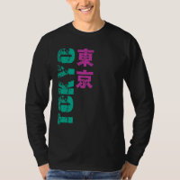 Tokyo Kanji T-Shirt