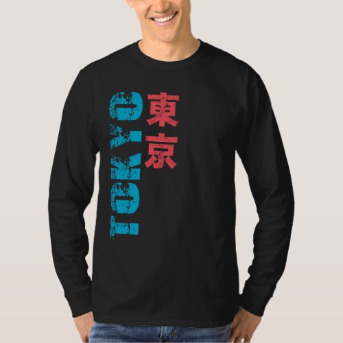 Tokyo Kanji T_Shirt