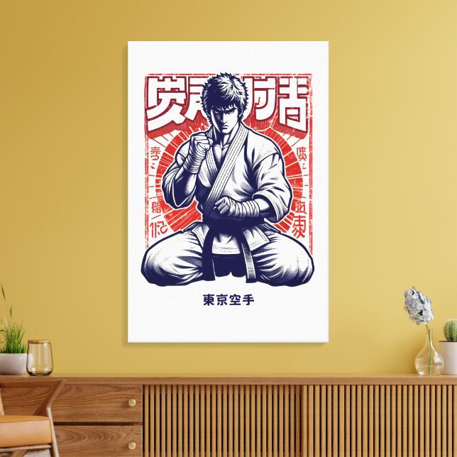 Tokyo Karate  Canvas Print (Insitu(LivingRoom))