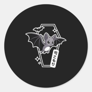 Tokyo Kawaii Bat - Creepy Cute Coffin Pastel Goth Classic Round Sticker