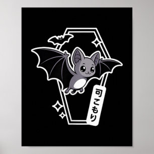 Tokyo Kawaii Bat - Creepy Cute Coffin Pastel Goth Poster