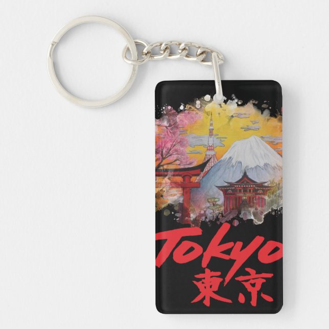 Tokyo Key Chain (Front)