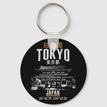 Tokyo Keychain by KDRTRAVEL at Zazzle