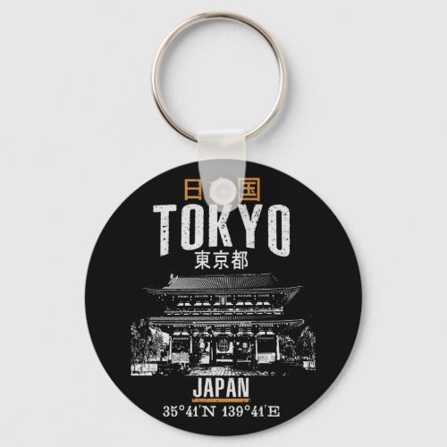 Tokyo Keychain