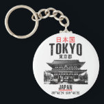 Tokyo Keychain<br><div class="desc">Tokyo</div>
