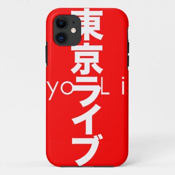 Tokyo Live Iphone 11 Case by ZunoDesign at Zazzle