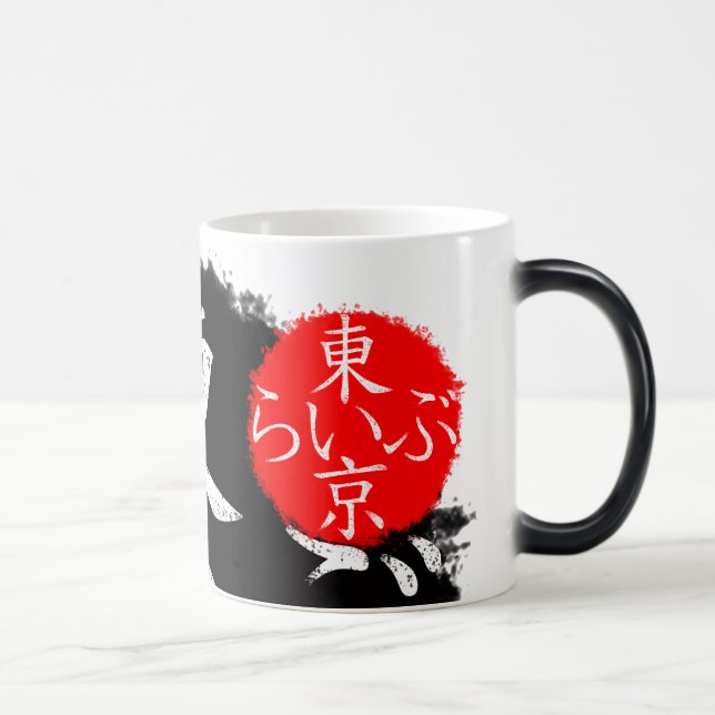 Tokyo Live Color Morph Mug (Right)