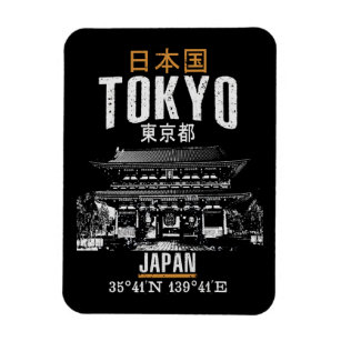 Kühlschrankmagnet,Magnetschild,Magnet I`Love Tokyo I 