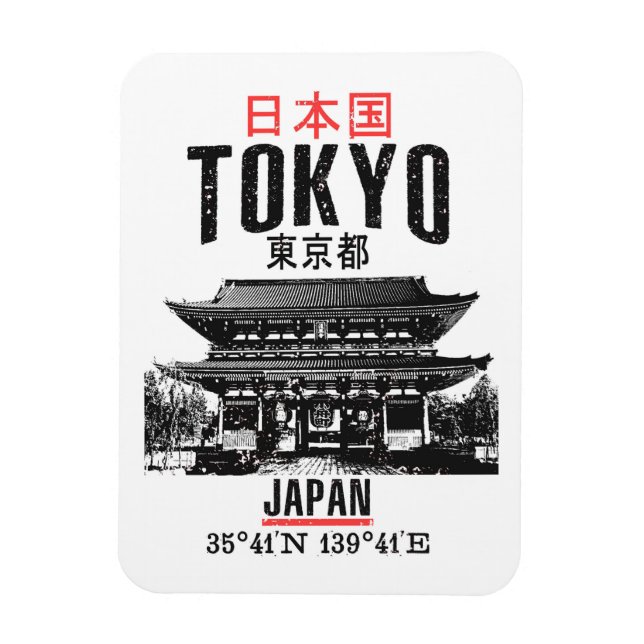 Tokyo Magnet (Vertical)